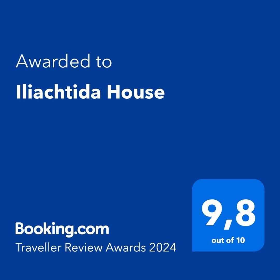فيلا Iliachtida House سونيو المظهر الخارجي الصورة
